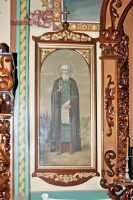 Кіот настінний