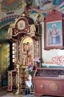 Підлоговий кіот