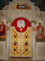 Царська брама