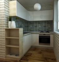 Кухня сучасна