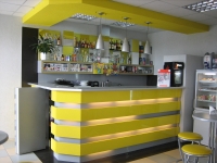 Барна стійка жовта